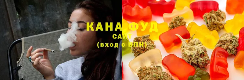 Canna-Cookies марихуана  OMG рабочий сайт  Любим  даркнет сайт 